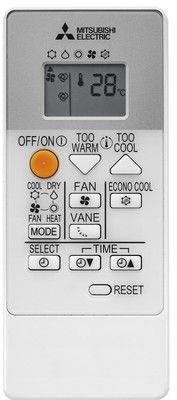 Кондиционер Mitsubishi Electric Classic MSZ-HR25VFK/MUZ-HR25VF фото #3