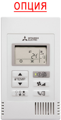 Кассетный кондиционер Mitsubishi Electric PLA-M140EA2/PUHZ-P140VKA/PLP-6EAE фото #3
