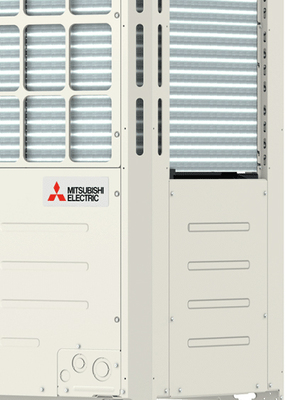 Наружный блок VRF системы Mitsubishi Electric PURY-P450YNW фото #3