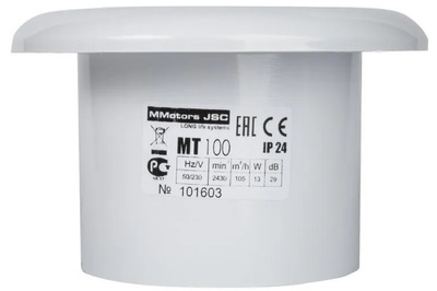 Вытяжка для ванной диаметр 100 мм Mmotors MT 100 фото #3