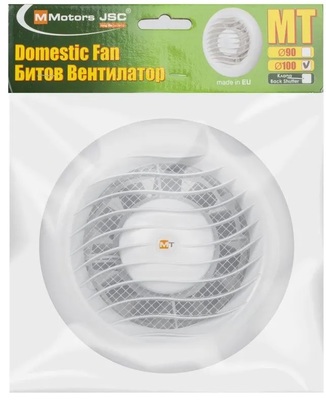 Вытяжка для ванной диаметр 100 мм Mmotors MT 100 фото #8