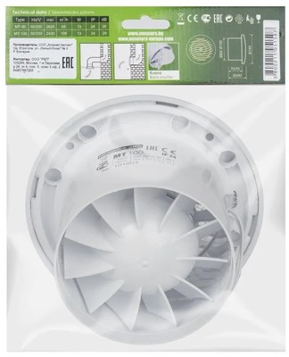 Вытяжка для ванной диаметр 100 мм Mmotors MT 100 фото #9