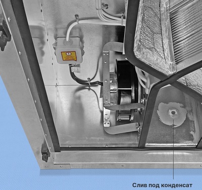 Приточно-вытяжная вентиляционная установка Naveka Node1-2200(50c)/RP,VEC(B310),E14 Vertical с пультом TS4 фото #7
