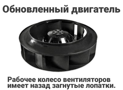 Приточная вентиляционная установка Naveka Node4-160(50m)/VAC(D220),E4.5 с пультом Z031 фото #10