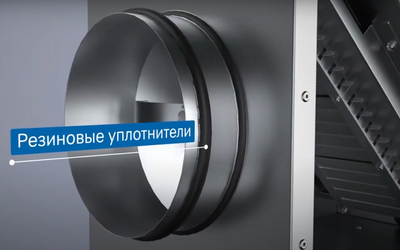 Приточная вентиляционная установка Naveka Node4-250(50m)/VAC(Ds250),E7.5(PTC) с пультом Z031 фото #14