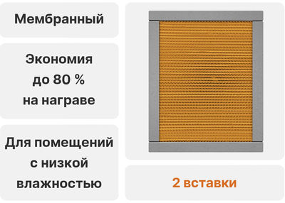 Приточно-вытяжная вентиляционная установка Naveka Node5-250(50m)/RP-M,VAC(D250),E2.6 Vertical с пультом Z031 фото #6