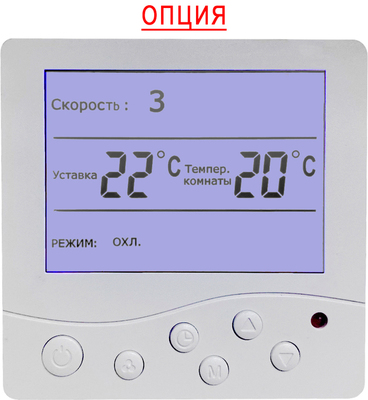 Канальный круглый вентилятор Naveka VS(EC1)-315(B280) Compact фото #6