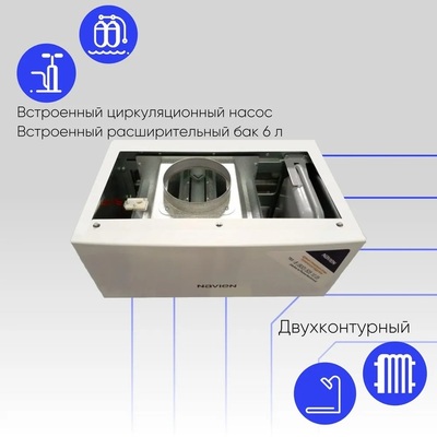 Настенный газовый котел Navien NGB150-16A фото #3