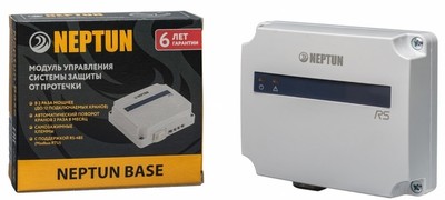 Комплект Neptun Aquacontrol 1/2 фото #4