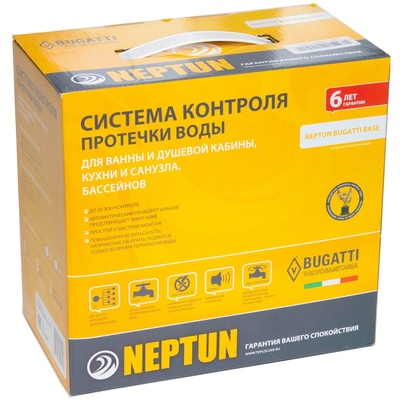 Комплект Neptun Bugatti Base 3/4
