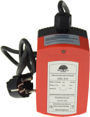 Насос для отопления OMNIGENA CWU 15-14 фото #3