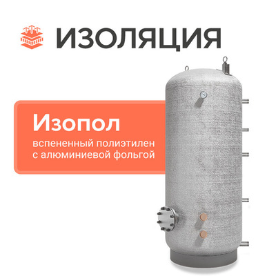 Бойлеры косвенного нагрева ONTERM 09Г2С 2500Ал. сombi фото #7