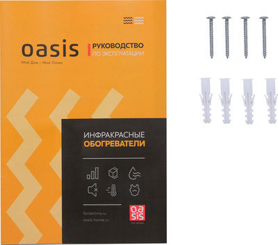 Инфракрасный обогреватель Oasis IV-18 фото #8