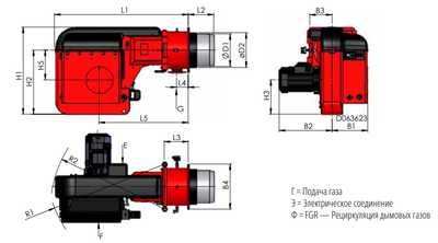 Газовая горелка Oilon GP-600 M LN80 C2 WD33, DN 65 фото #2