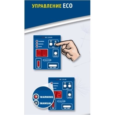 Тепловая завеса без нагрева Olefini K-24 ECO VERT фото #2