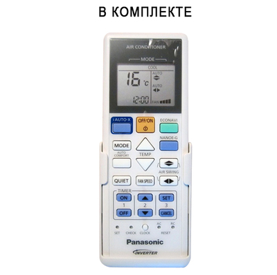 Настенный внутренний блок мульти сплит-системы Panasonic FREE MULTI SYSTEM Z  CS-Z 35TKEW фото #2