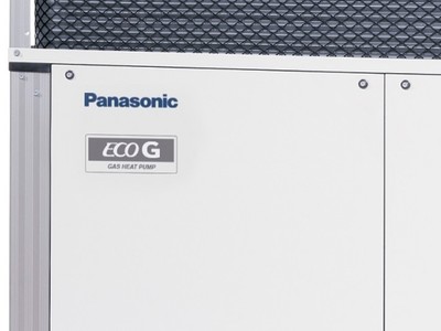 Наружный блок VRF системы Panasonic U-20GES3E5 фото #3
