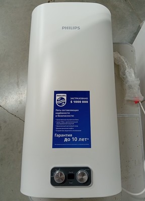 Уцененный электрический накопительный водонагреватель Philips AWH1616/51(50YB) уцененный фото #2