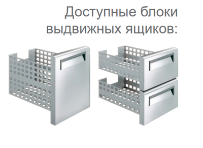 Холодильный стол Polair TMi2-GC гранит фото #4