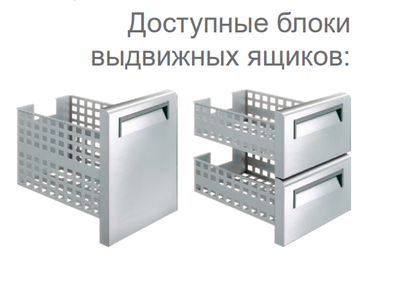 Холодильный стол Polair TMi4GN-2200-GC без борта фото #4