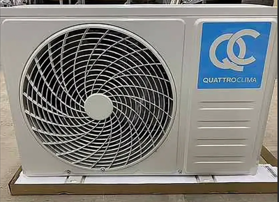 Внешний блок мульти сплит-системы на 3 комнаты QUATTROCLIMA Free Match QN-FM21UA фото #2