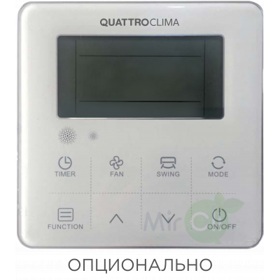 Кассетный кондиционер QUATTROCLIMA QV-I12CG/QN-I12UG/QA-ICP9 фото #4