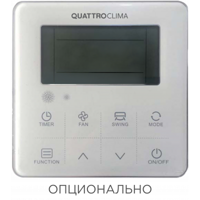 Кассетный кондиционер QUATTROCLIMA QV-I60CG/QN-I60UG/QA-ICP10 фото #4