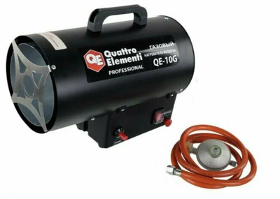Нагреватель воздуха газовый QUATTRO ELEMENTI QE-10G фото #6