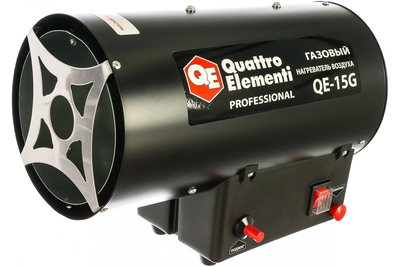 Нагреватель воздуха газовый QUATTRO ELEMENTI QE-15G фото #2