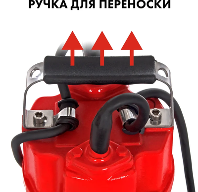 Фекальный насос QUATTRO ELEMENTI Sewage 1700F фото #6