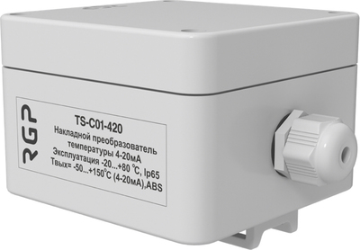 Датчик температуры RGP TS-C01-420