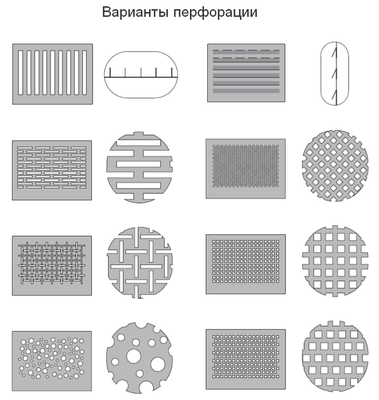 Корзина ROTADO КДК-2 Овалы 700х1000х550 фото #2