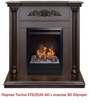 Классический очаг 3D Real-Flame 3D Olympic фото #8