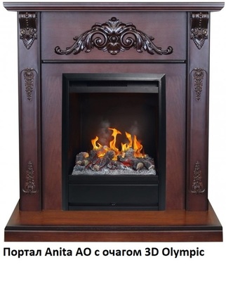 Классический портал для камина Real-Flame Anita AO фото #9
