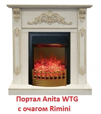 Классический портал для камина Real-Flame Anita WTG фото #5