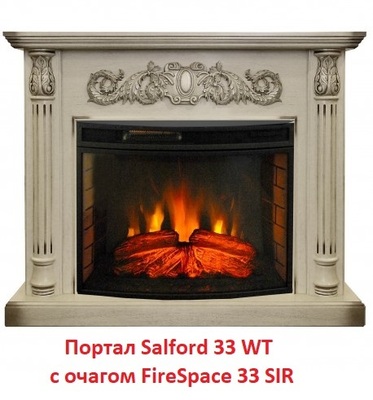 Широкий очаг 2D Real-Flame Firespace 33 S IR фото #10