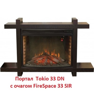 Широкий очаг 2D Real-Flame Firespace 33 S IR фото #12