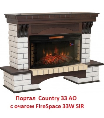 Широкий очаг 2D Real-Flame Firespace 33 S IR фото #13