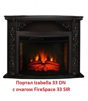 Широкий очаг 2D Real-Flame Firespace 33 S IR фото #5