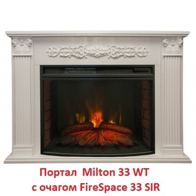 Широкий очаг 2D Real-Flame Firespace 33 S IR фото #7