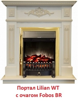 Классический портал для камина Real-Flame Lilian STD/EUG WT фото #4