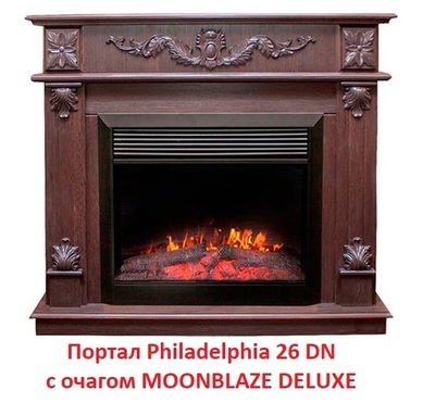 Широкий очаг 2D Real-Flame MOONBLAZE DELUXE фото #9