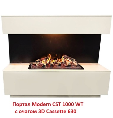 Линейный портал Real-Flame Modern CST 630 фото #2