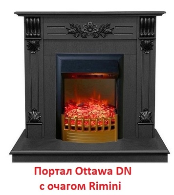 Классический портал для камина Real-Flame Ottawa STD/EUG DN фото #5