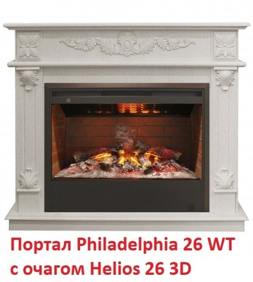 Широкий портал Real-Flame Philadelphia 25,5/26 WT фото #4