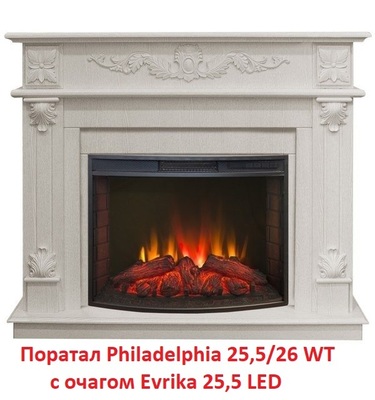 Широкий портал Real-Flame Philadelphia 25,5/26 WT фото #9