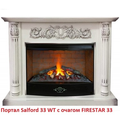 Широкий портал Real-Flame Salford 33 WT фото #3