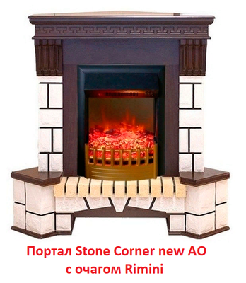 Угловой классический портал Real-Flame Stone Corner new STD/EUG AO (DN) фото #5