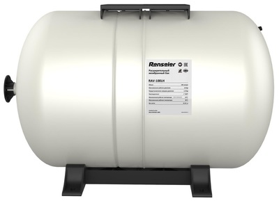 Гидроаккумуляторы Renseier RAV-100LH