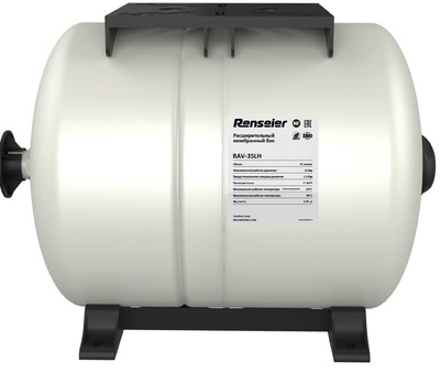 Гидроаккумуляторы Renseier RAV-35LH